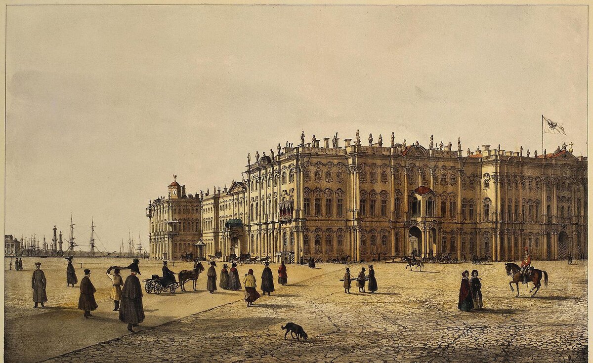 Вид Зимнего дворца Эрмитажа (1839-1840). Бумага, литография, акварель, автор — Фердинанд Виктор Перро