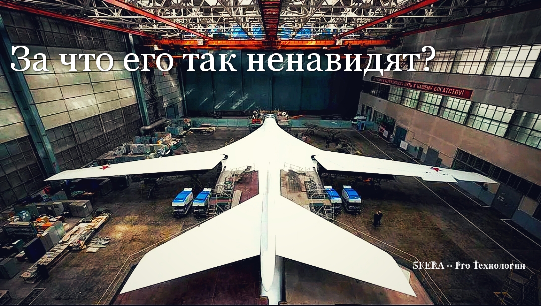 SFERA – Pro Технологии — Подписывайтесь...