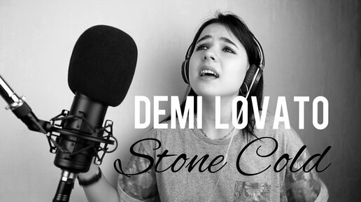 Demi Lovato - Stone Cold (cover by LADY LEO)