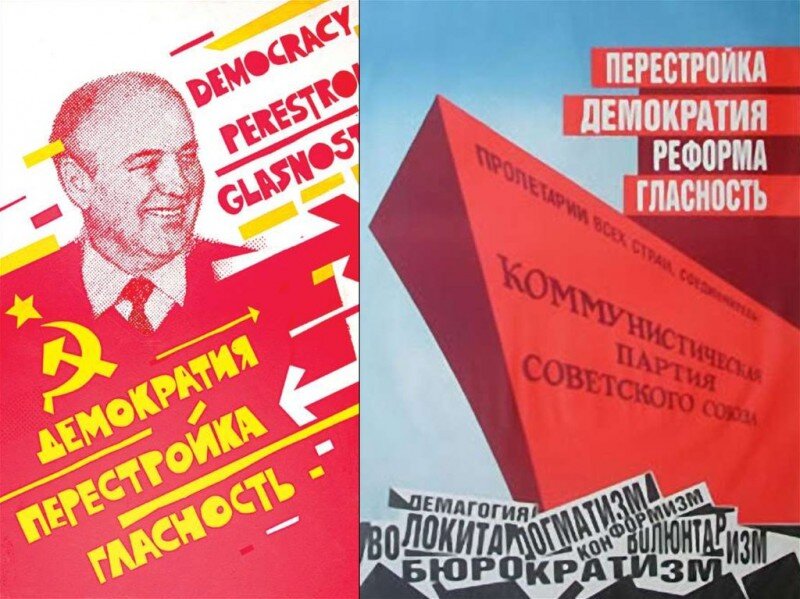 Картинка отсюда https://serh.livejournal.com/952508.html