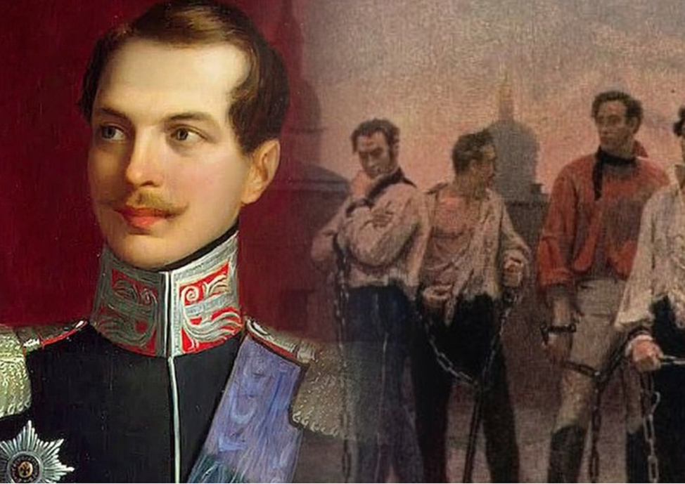 Второй молодой. Александр 2 и декабристы. Александр 2 молодой. Декабрист