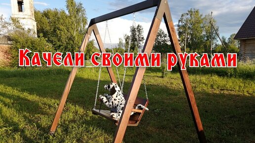 Как сделать домашний ШЕЗЛОНГ своими руками. TIME LAPSE (Do-it-yourself furniture. DIY)