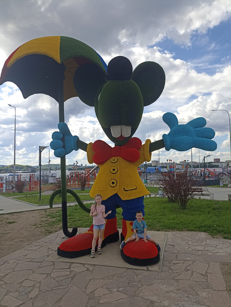 Большой Мышь!) 