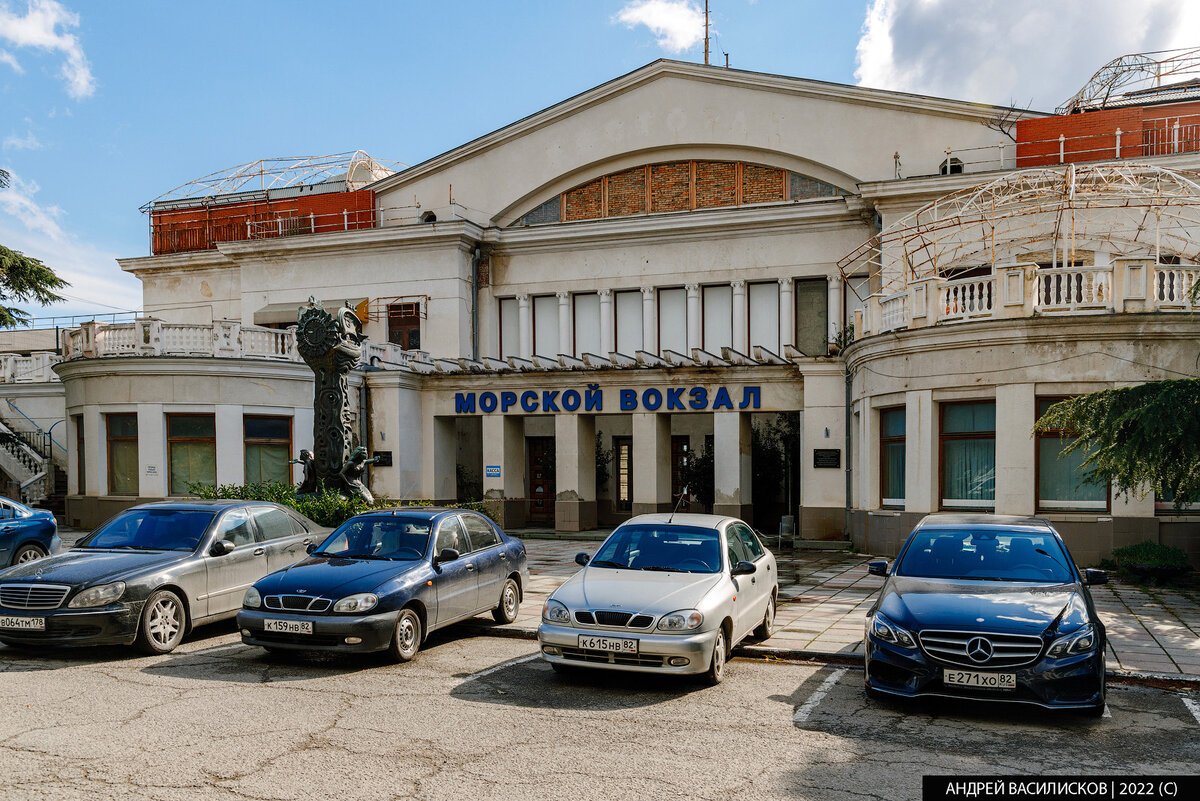 Какой была Ялта при СССР и какой стала сейчас? 8 снимков 