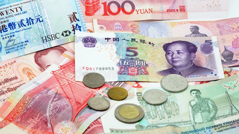 Самые в мире Топ10, дешёвые валюты.