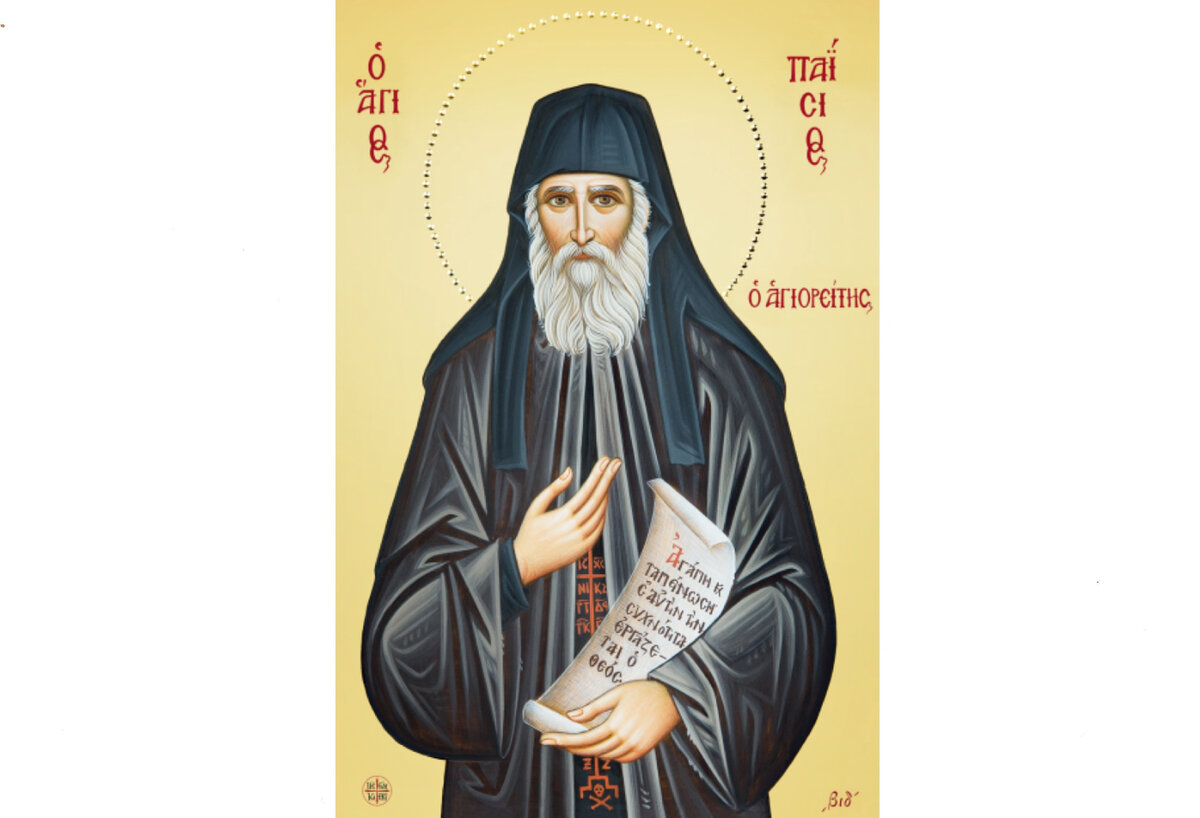 Надпись на свитке иконы преподобного Паисия: "Любовь и смирение: на этой частоте работает Бог". Читайте и слушайте книги преподобного Паисия Святогорца (1924-1994). Ссылки внизу