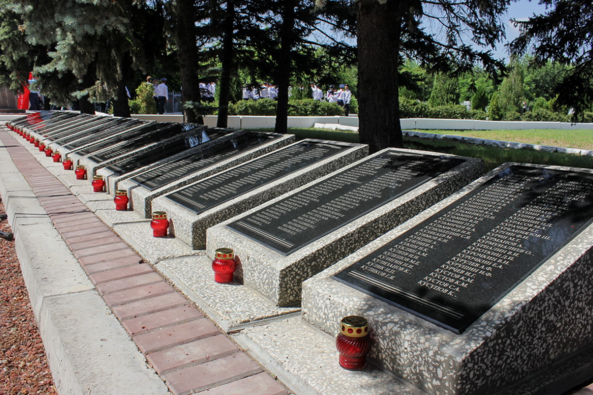 Братская могила