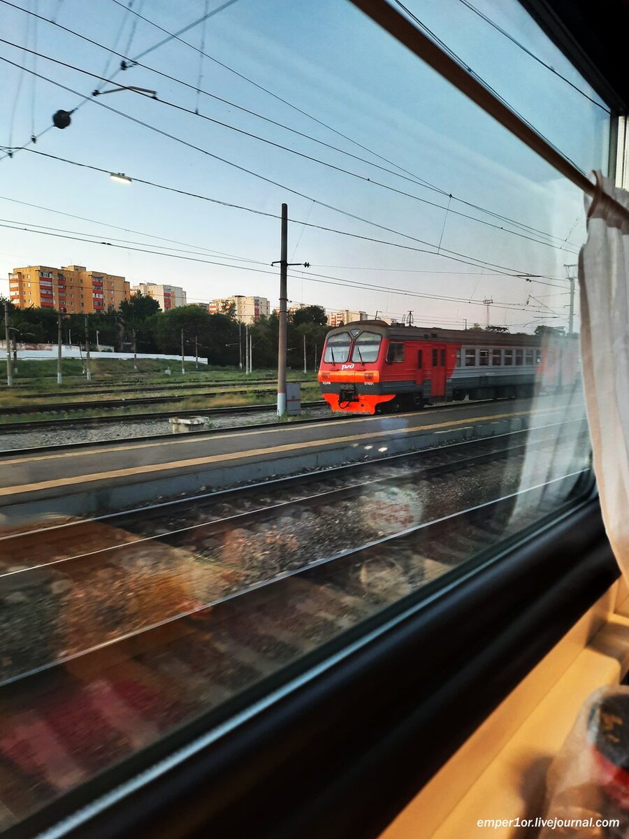Проезд москва саранск. Проезд москва саранск
