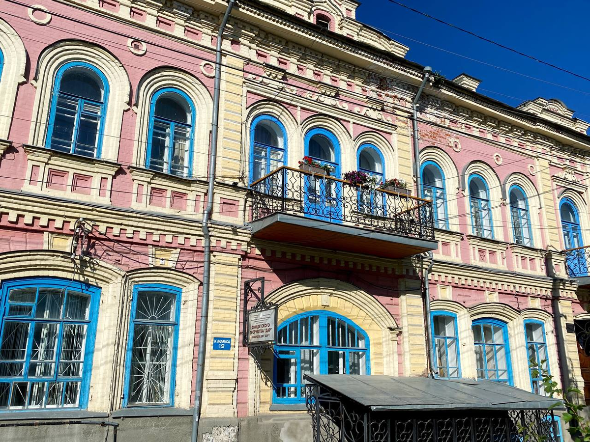 Дом Макаровой (сейчас дом детского творчества «Дар»)