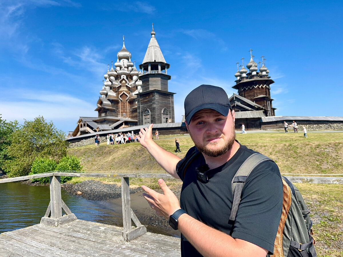 Метеор Карелия Кижи