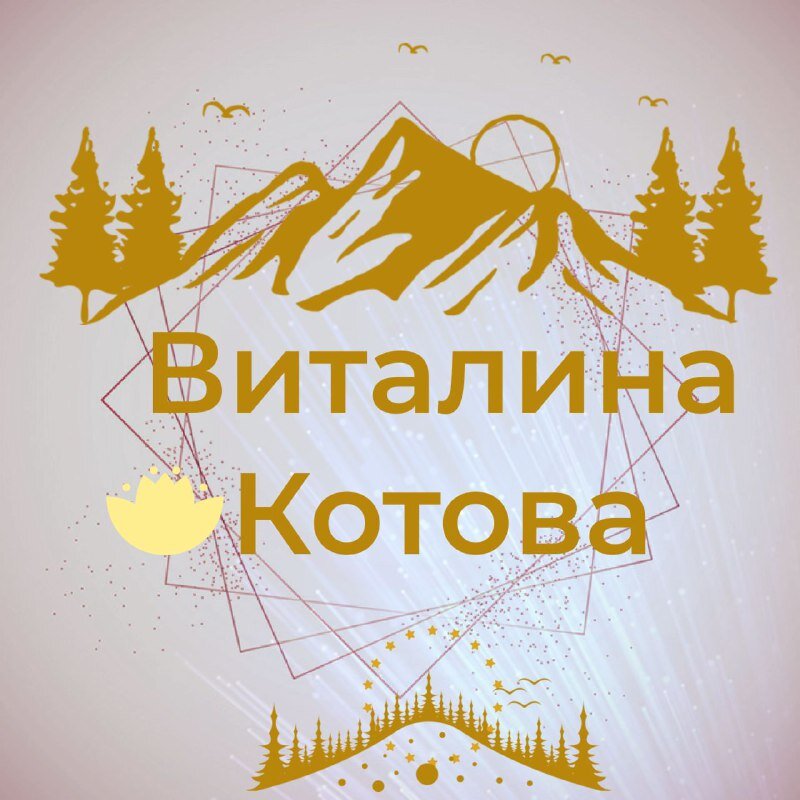 Обложка создана в специальном приложении
