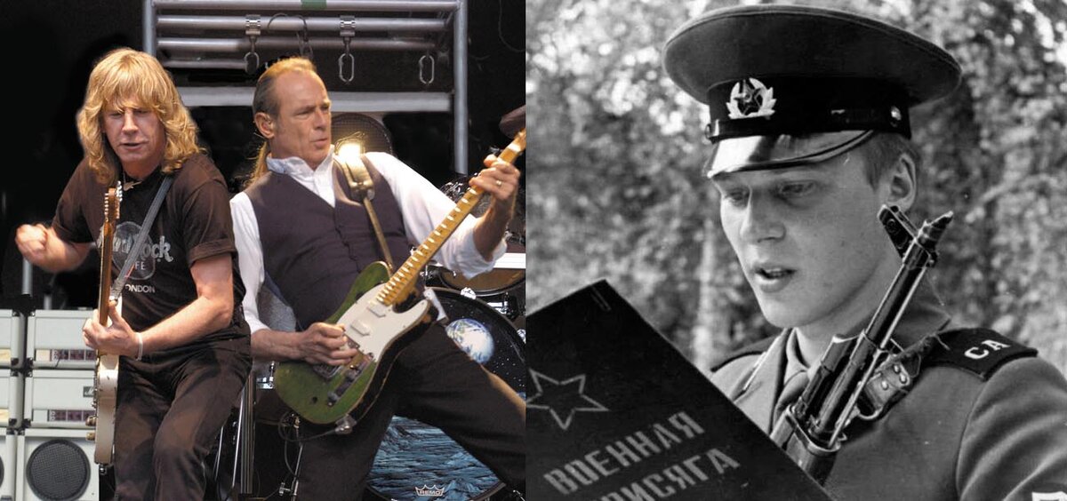 Я, гражданин Союза Советских Социалистических Республик, вступая в ряды Вооружённых Сил, принимаю Присягу и торжественно клянусь: быть честным, храбрым, дисциплинированным, бдительным воином, строго хранить военную и государственную тайну...