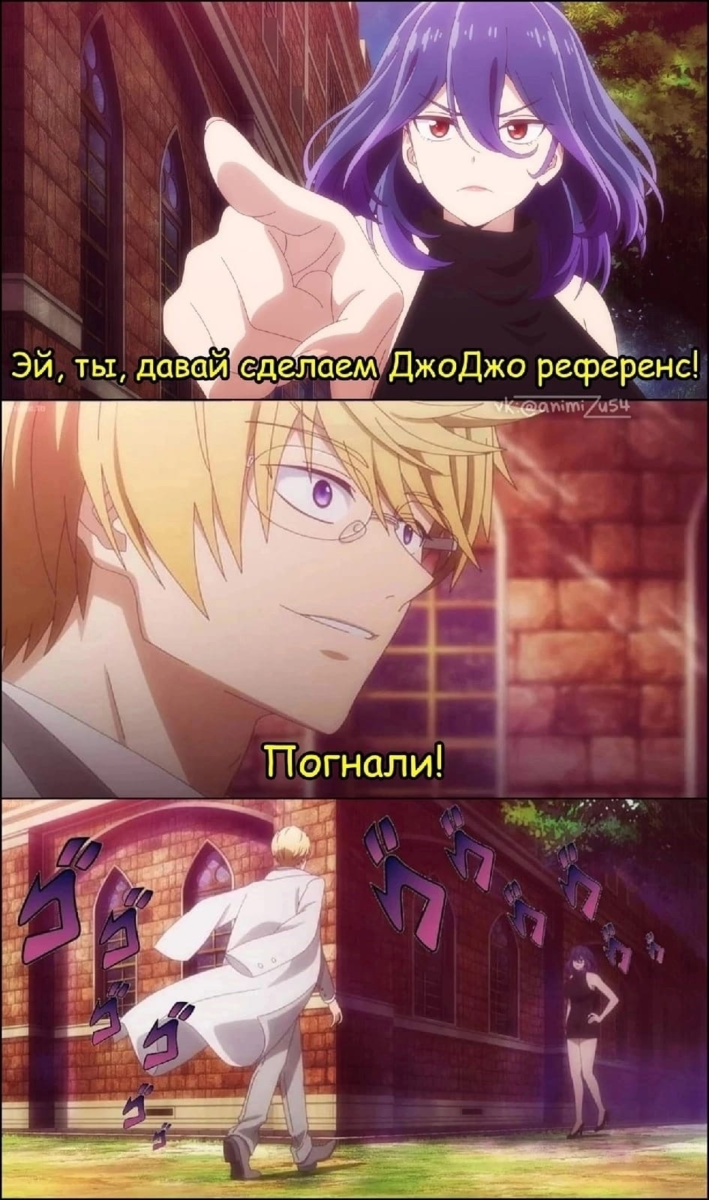 Не надо давать мне надежду мем