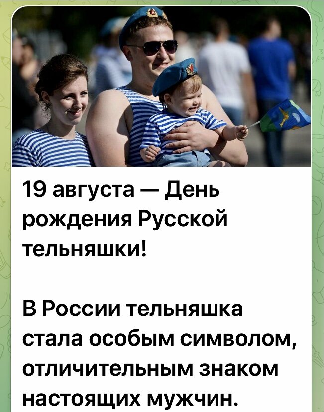 Все фото в открытом доступе