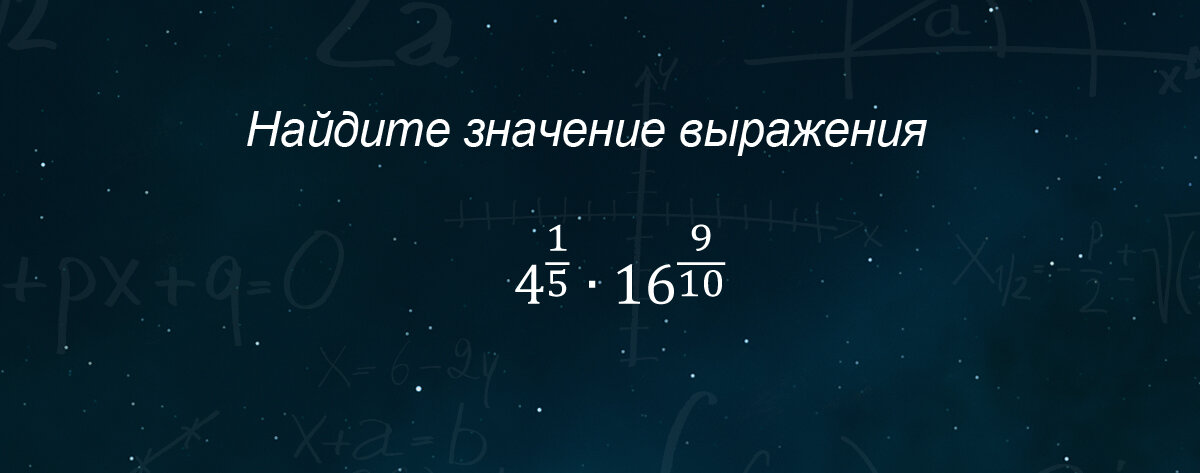 Источник задания: ФИПИ. Демоверсия по математике 2022 года