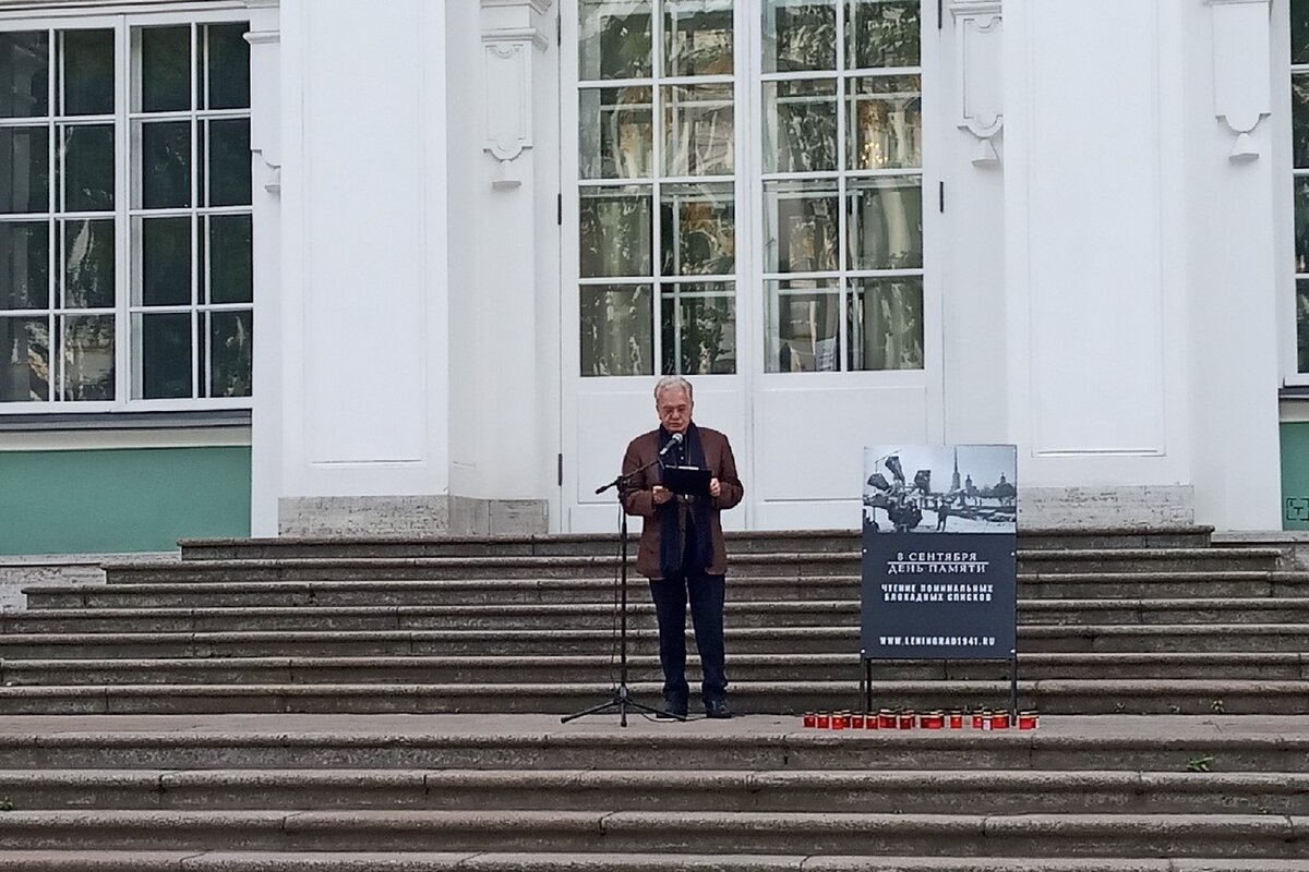 Фото: gov.spb.ru