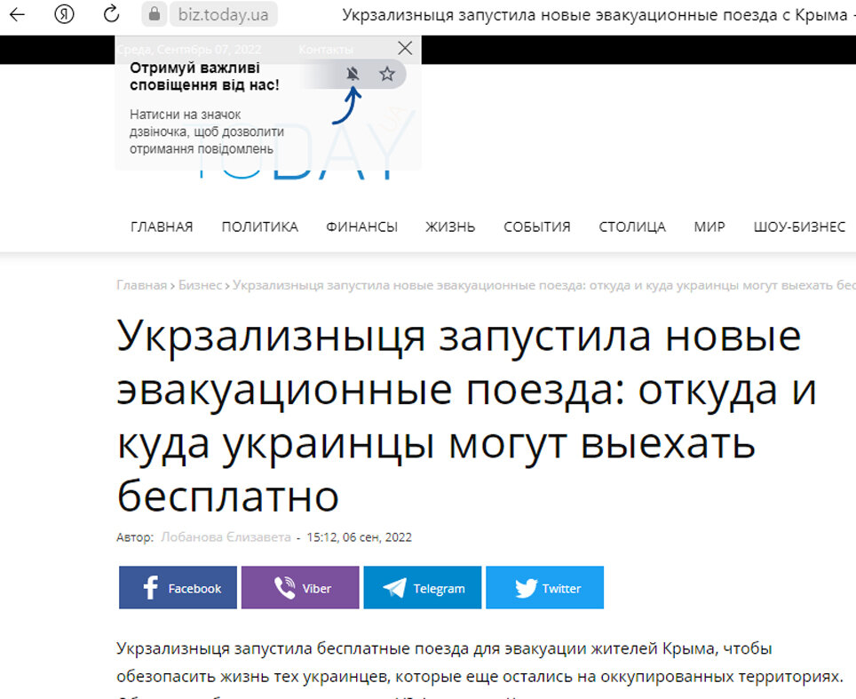 Ст 115 комментарии. Ст 165 упк. Статья 115 уголовного кодекса. Ст 115 комментарии. Заблокировал.