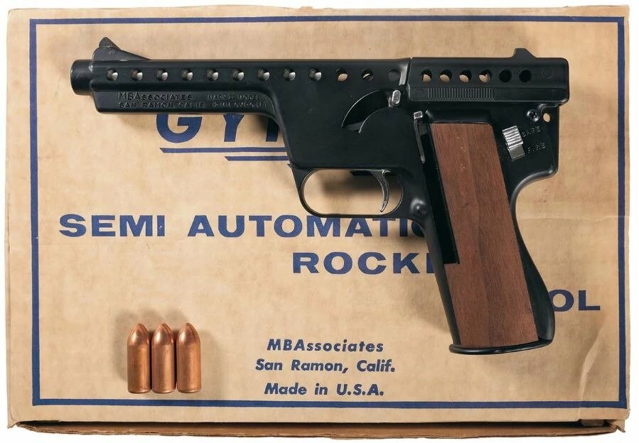 Подборка "сумасшедшего" оружия №112.