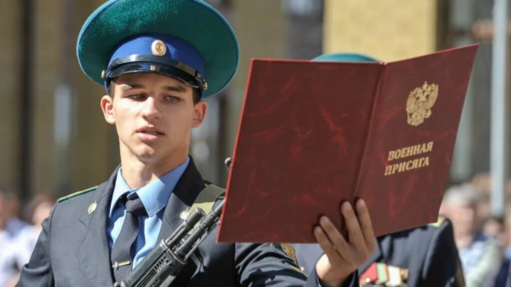Правила поступления в Академию ФСБ РФ 