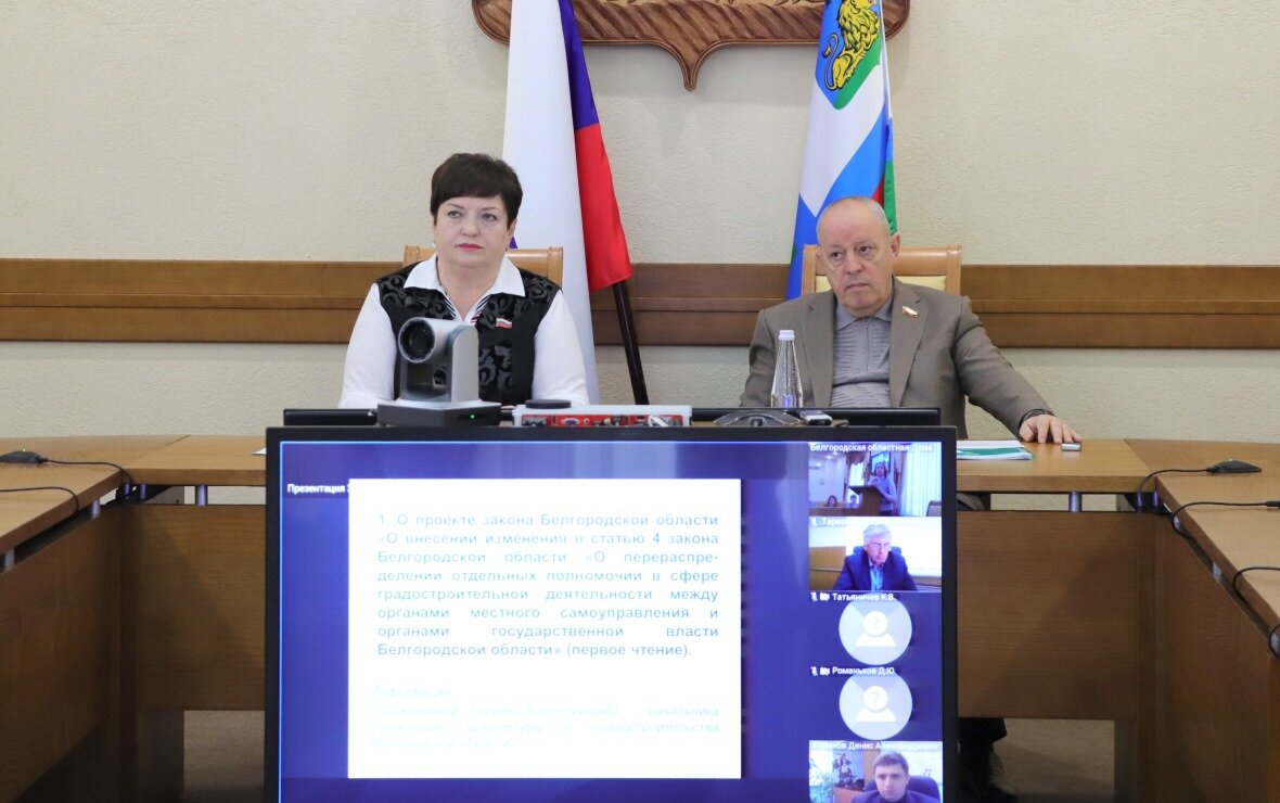 Любовь Киреева и Вадим Клет (Фото: пресс-служба Белгородской областной Думы)