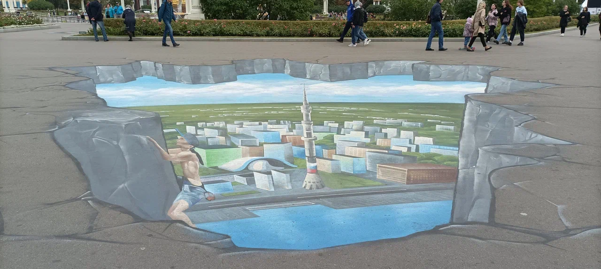 Мурал на ВДНХ (Авторское фото)