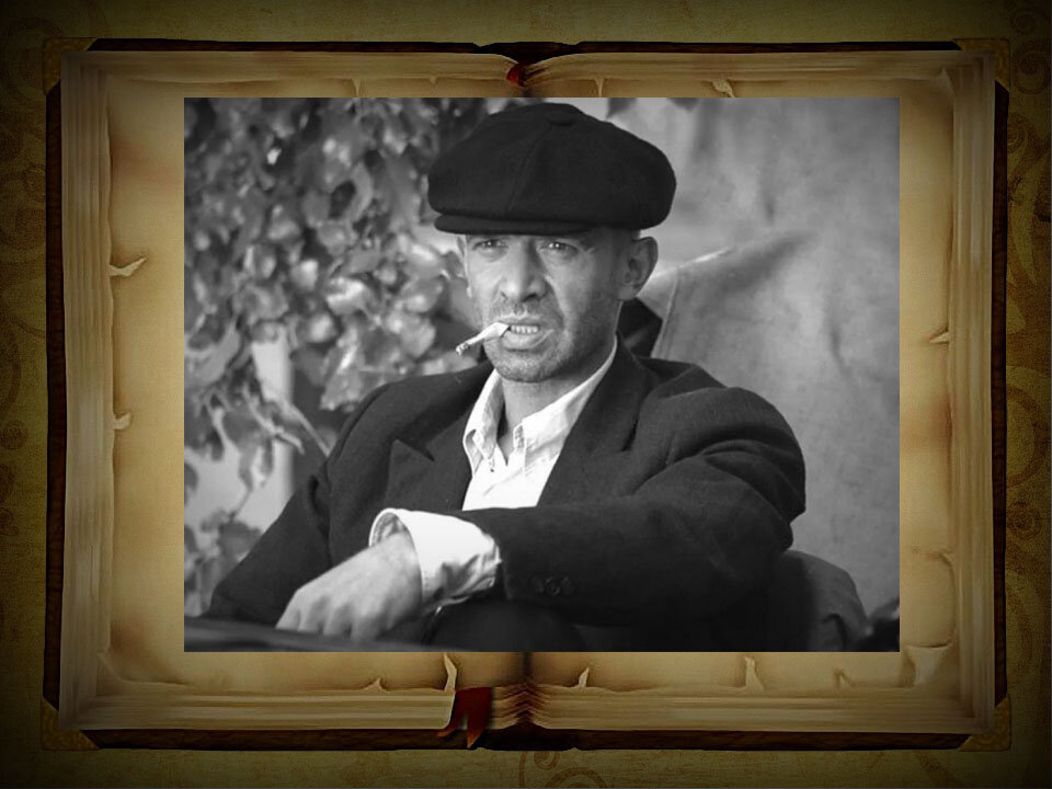 Прототип базарова в романе отцы и дети. Добрые люди изуродовали булгаков. Брайан декарт коннор detroit become human. Абдель селлу. Ставший прототипом.