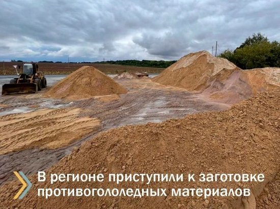     Фото: ВКонтакте / комитет транспорта и дорог