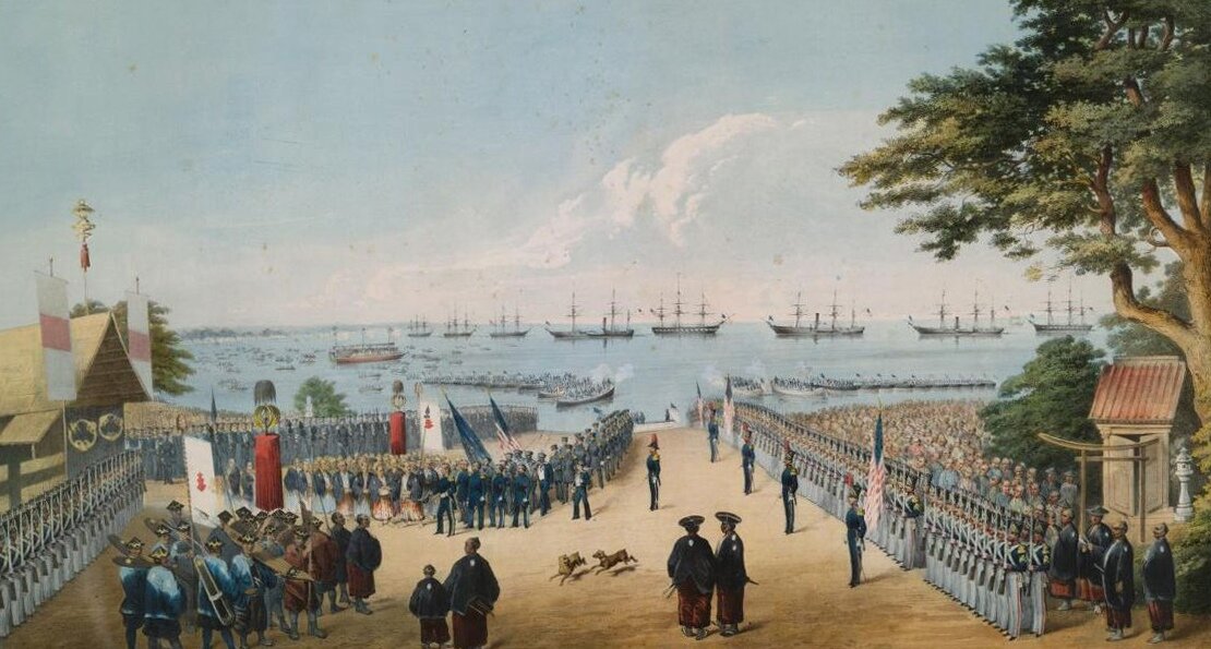 Прибытие Перри (1853 г.)