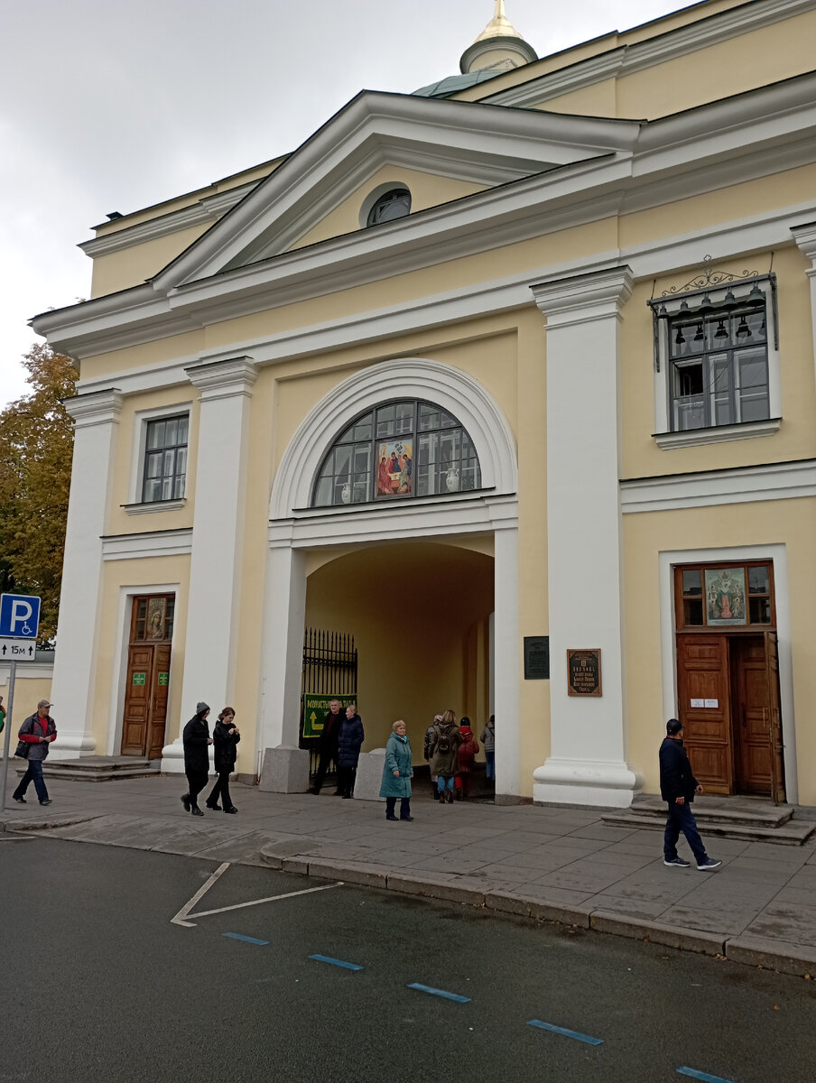 Александро- невская лавра. | Санкт-Петербург, Ленинградская область,  Карелия. | Дзен