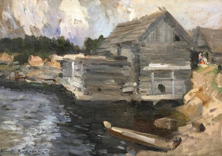 Константин Коровин «Пейзаж с мельницей», 1912