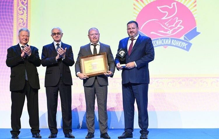    ООО «Газпром добыча Оренбург» победило во Всероссийском конкурсе Кристина Просвиркина