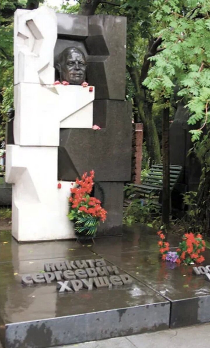 Фото из интернета. 