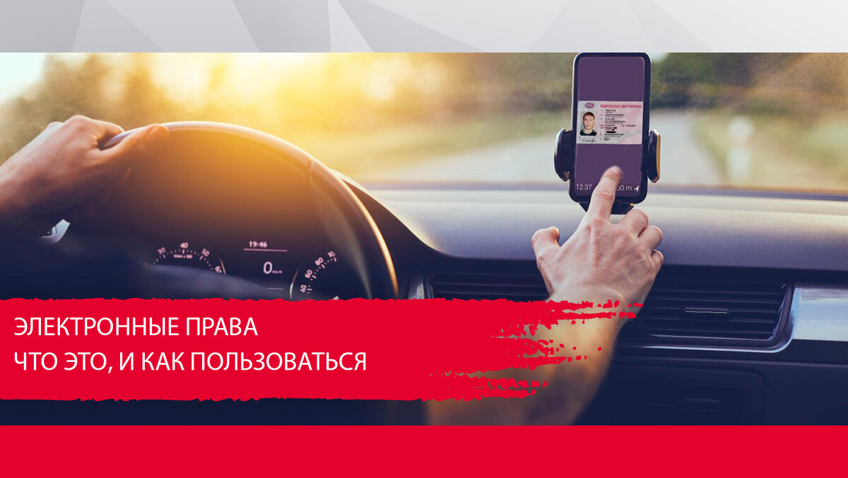 Источник фото: https://ns.parts/ru