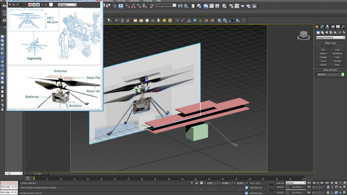 Моделирование марсианского вертолета