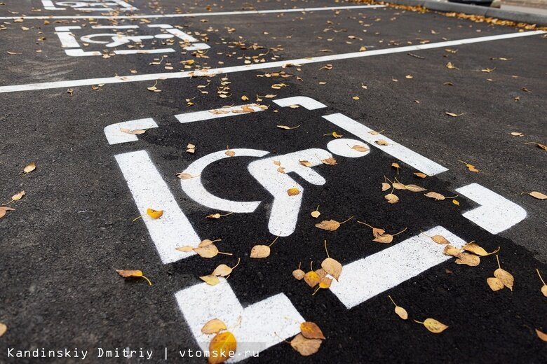    Фото: Дмитрий Кандинский / vtomske.ru