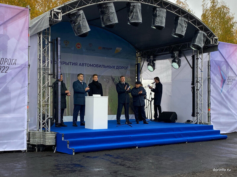     После реконструкции торжественно открыли участок подъезда к аэропорту «Казань» в Татарстане
