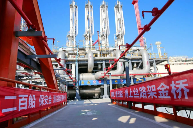 Китайский завод СПГ. Наш газ становиться китайским