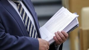    Фото: duma.gov.ru Ирина Амелина