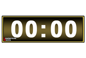 Таймер на 180 секунд