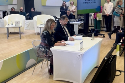    VI Форум проектировщиков Московской области © Пресс-служба Комитета по архитектуре и градостроительству Московской области