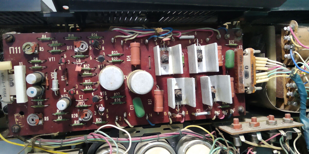 Магнитофон катушечный Сатурн-202-1-стерео. Старый, много катушек ...