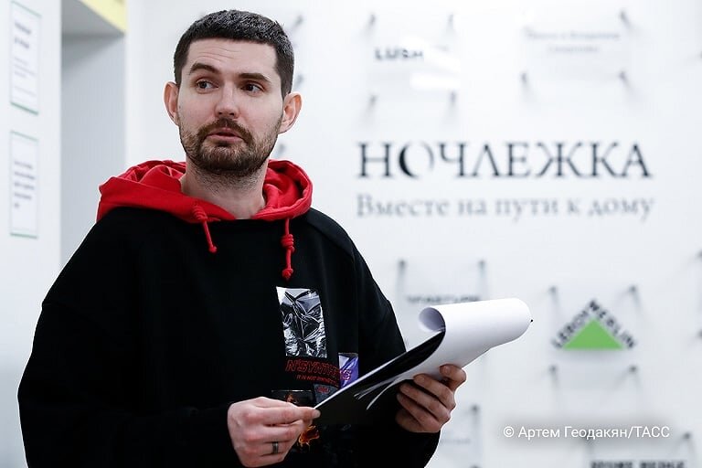  Noize MC во время ежегодной образовательной акции "Тотальный диктант – 2021". Фото: Артем Геодакян/ТАСС