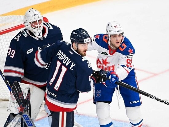     При этом команда продолжает лидировать в турнирной таблице Западной конференции. Фото: ВКонтакте / СКА