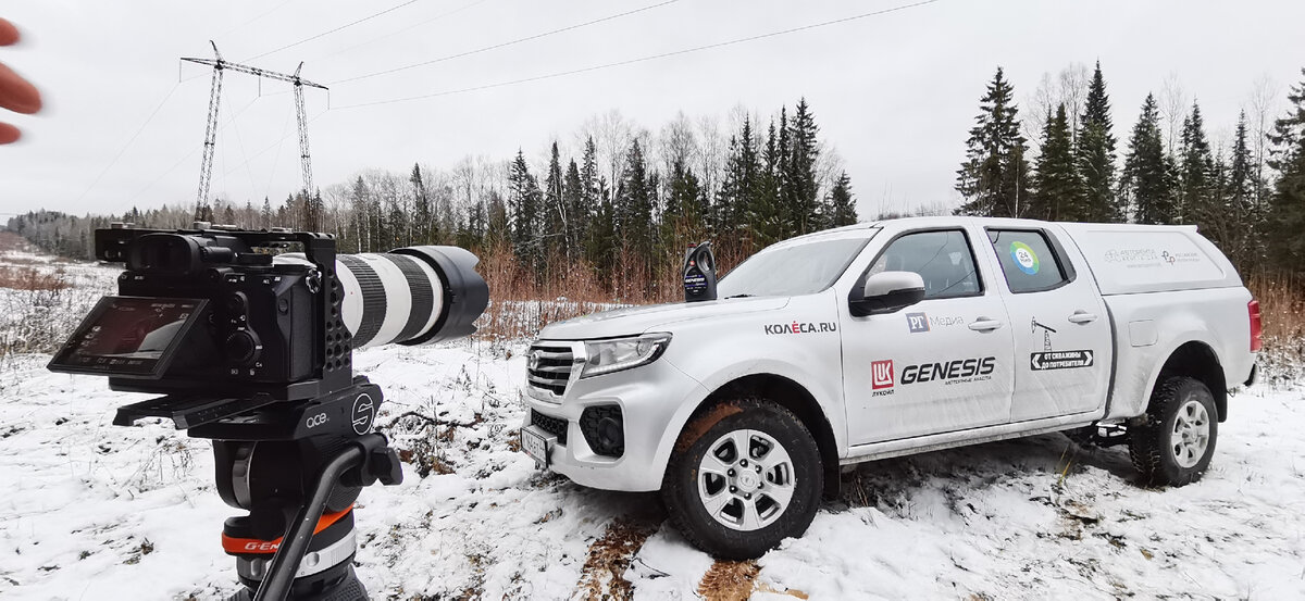Пикап GREAT WALL WINGLE 7