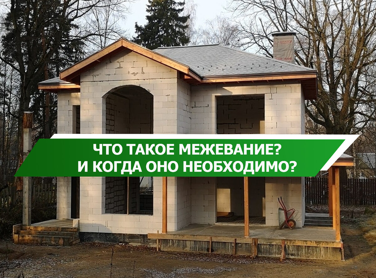 Дом, построенный нами по проекту №22-222 в Пушкинском р-не в, 2019 году