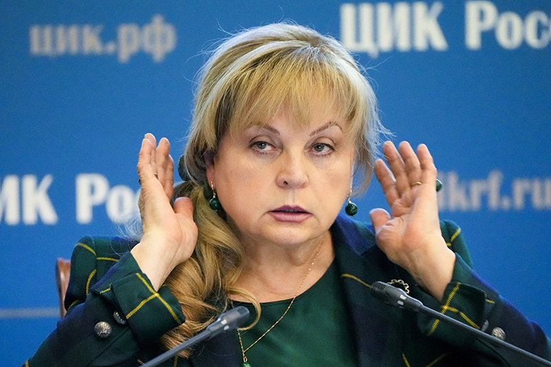    © Alexander Zemlianichenko/AP/TASS