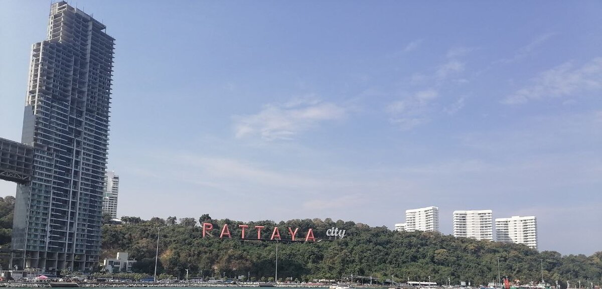 Вид на знаменитую смотровую площадку Pattaya city.
