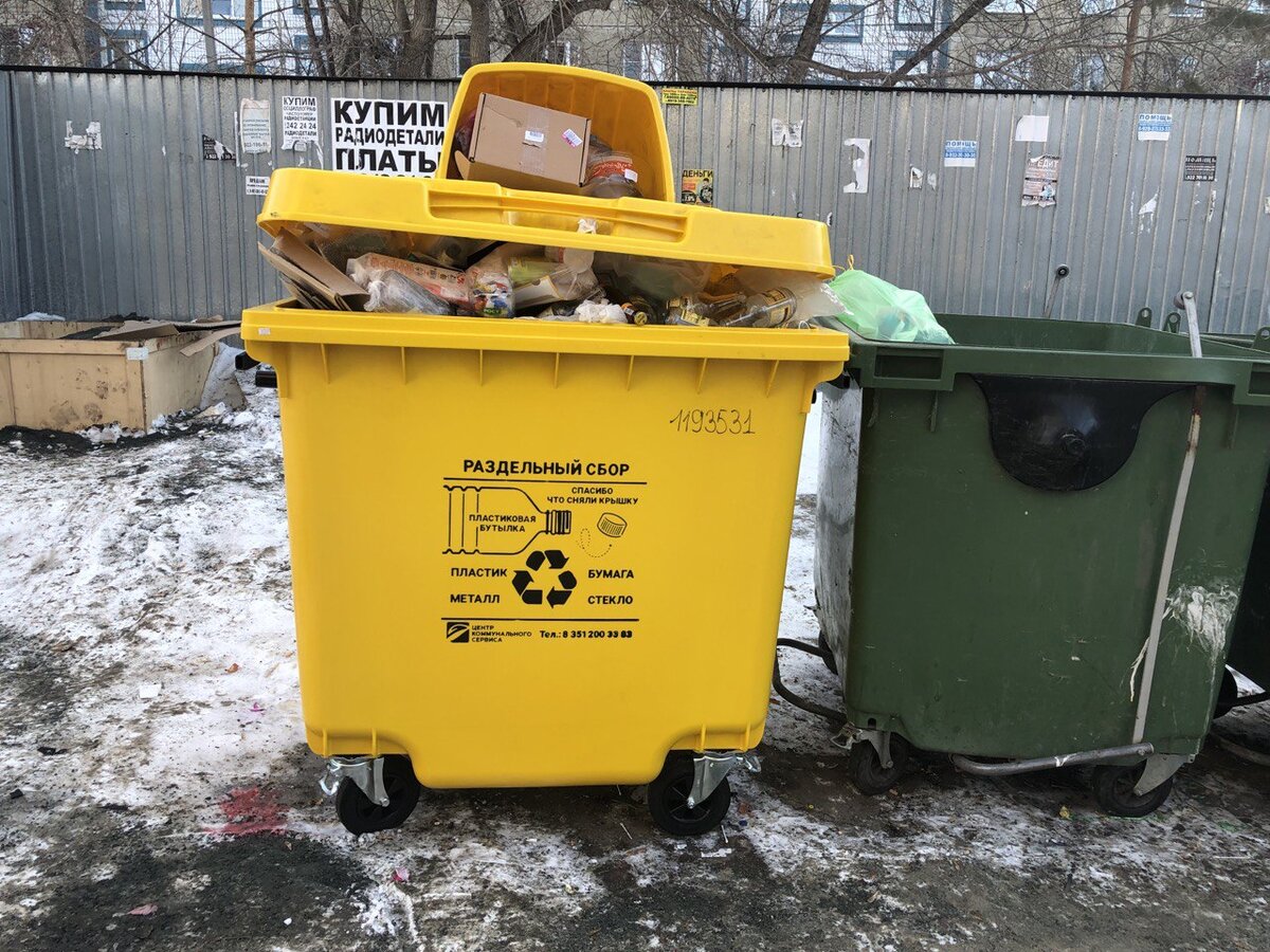 Фото: Царьград.