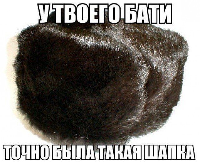 фото из интернета