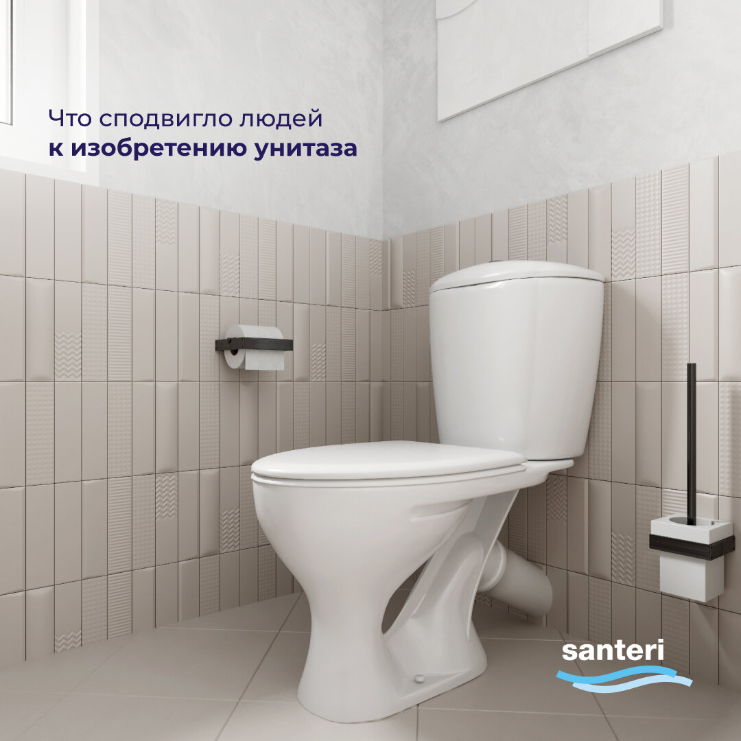Полную версию туалет. Версия унитаз-компакт белый Santeri. Унитаз-компакт Santeri версия 1.p401.5.s00.00b.f. Унитаз-компакт Сантери версия. Сантери компакт WC Pan.